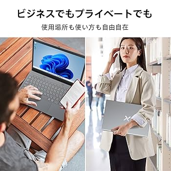 VETESA ノートPC シルバー 英語配列 VETESA ノートPC シルバー 英語配列 VETESA[windows 11] ノート